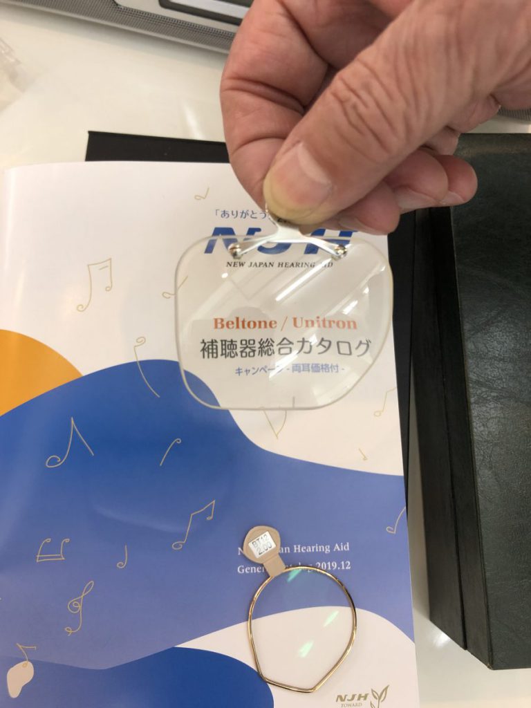 歪み感。わかりずらいのですが今のレンズと歪み感が全然違います。