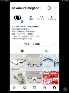 中山本店・鴨居駅前店,instagram