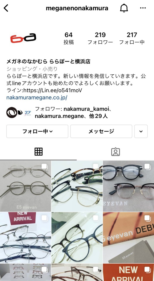 横浜ららぽーと店instagram